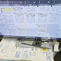 現状品★TOSHIBA 東芝 REGZA レグザ 液晶テレビ 24V34 21年製 24V型液晶テレビ モニター 家電 生活用家電 B-CASカード付属 zejみ_画像2