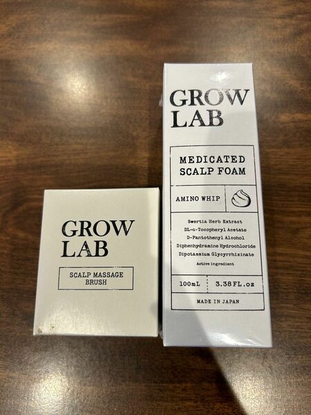 GROW LABメディケイテッドスカルプフォーム 新品未使用品