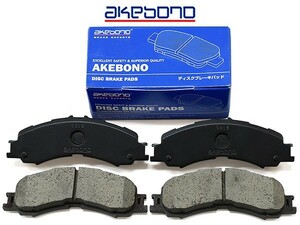 ハイゼット S700V S710V S700W S710W ブレーキパッド フロント 前 アケボノ 4枚セット 国産 akebono R03.12～