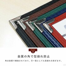 【新品】メニューブック 6ページ(3枚6面) A4対応 中綴じ 黒 メニュー表 お品書き ファイル テーピング_画像6