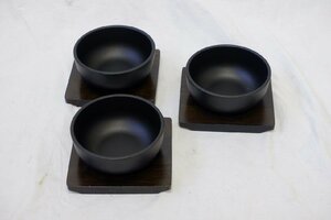 【未使用品】231024011 ビビンバ鍋 15cm 専用木台付き 3個セット IH対応 ビビンバ器 ビビン鍋 鋳物鉄 卓上 直火 ガス火対応 SK-BW15 中古