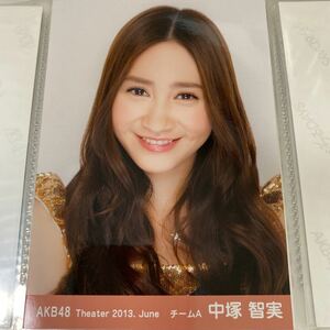 AKB48 中塚智実 月別 2013 June 6月 生写真