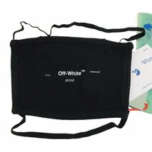 Off-White オフホワイト ファッションマスク ロゴ フェイスマスク 布マスク ブラック クール 送料180円 【未使用保管品】 U2311K225_画像1