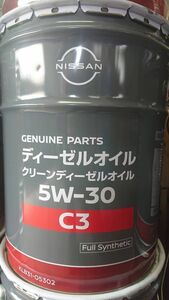 日産 純正 クリーンディーゼルオイル 5W-30 20L ペール