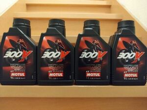 MOTUL モチュール 300V ファクトリーライン ロード レーシング 15W-50 1L 4缶 4本 FACTORY LINE ROAD RACING 正規品