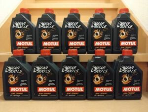 MOTUL モチュール GEAR 300 LS 75W90 1L 10缶 10本 ギア 300 LS 正規品