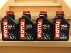 MOTUL モチュール FORK OIL FACTORY LINE MEDIUM 10w 1L 4缶 4本 正規品 フォークオイル ファクトリーライン ミディアム 品番105925