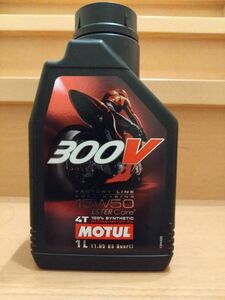 MOTUL モチュール 300V ファクトリーライン ロード レーシング 15W-50 1L FACTORY LINE ROAD RACING 正規品