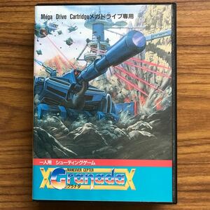  free shipping Mega Drive soft glanadaMD GRANADA Wolf team box equipped owner manual equipped 