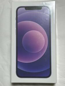 iPhone 12 64GB purple SIMロック解除済み 未開封　１円～　