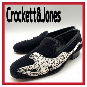 レディース Crockett&Jones (クロケット＆ジョーンズ) ルームシューズ ローファー スリッポン ベルベット ブラック 黒 UK3.5 22.5cm 