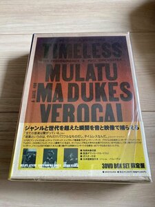 SUITE FOR MA DUKES 3DVD「MOCHILLA PRESENTS TIMELESS」（J DILLA Keepintime Brasilintime