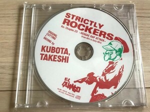 クボタタケシ 名作Mix CD「STRICTLY ROCKERS 25」！