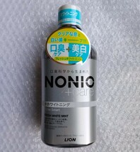 NONIOノニオ マウスウォッシュライトハーブミント本体600ml+詰め替え950ml&プラスホワイトニング デンタルリンス本体600ml+詰め替え950ml_画像6