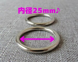 R25C-3 Серебряное металлическое кольцо Внутреннее диаметр 25 мм круглый кан-ринг эротический нижнее белье Сексуальное гей-металлическое кольцо кольцо пронзительное пронзительное пронзительное пирсинг #sexyjp
