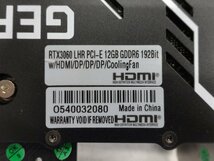 グラフィックボード GeForce RTX3060 LHR PCI-E 12GB 中古 P64478_画像6