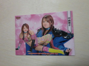 BBM 2022　No.75　中森華子　女子プロレスカード