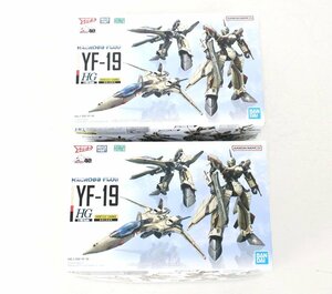 ju27■送料無料◆未組立品◆プラモデル◆マクロスプラス◆YF-19◆HG◆1/100◆2点セット◆差替三段変形◆BANDAI◆バンダイ◆MACROSS PLUS