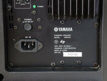 jt36■YAMAHA◆パワードスピーカー◆MSR100◆1個のみ◆2002年製◆動作品◆100W◆ヤマハ_画像8