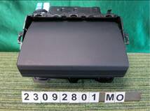 2013年式 レクサス CT200h モニター マルチディスプレイ 純正 55420-76010 _画像1