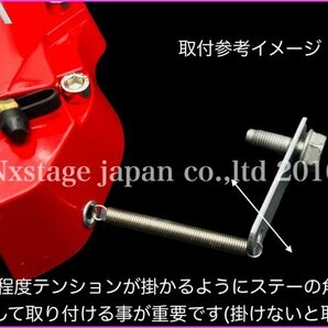 BMW◆BMWシルバーロゴ☆赤_要加工 汎用品☆キャリパーカバーフロント左右2p(リア別売)E93 F10 F11 F18 F20 F30 F31 F12 F13 F15 F16 F22F23の画像6