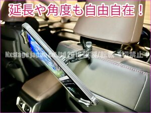 メルセデスBENZ ベンツ AMG◇全車にオススメ！★★後席タブレットホルダー(黒_ABS製)簡単装着★GLC w213 w212 w221 G w463 E B C S (A不可)