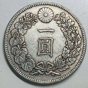 日本　古銭　旧1円硬貨　明治23年　一円　一圓　近代　コイン　貨幣　大型　硬貨　　銀貨