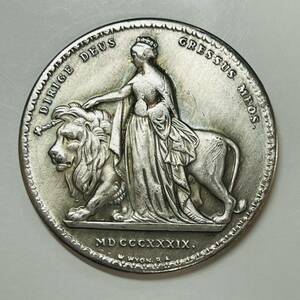 イギリス　古銭　ヴィクトリア女王　ウナとライオンデザイン　ハノーヴァー朝第6代女王 MDCCCXXXIX（1839年）　硬貨　コイン　　銀貨　