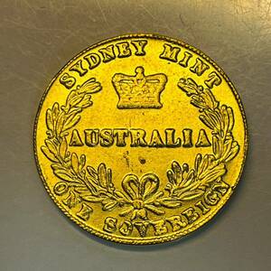 オーストラリア　イギリス領オーストラリア　古銭　1855年　ヴィクトリア女王　クラウン　ソブリン　ポンド　コイン　硬貨　金貨　重さ4.5g