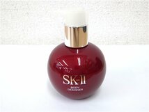 未使用品　SK-II エスケーツー　BODY DESIGNER ボディ デザイナー　ボディ用美容液　250g_画像3