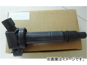 イグニッションコイル トヨタ ダイナ TRU300/TRU300A/TRU340/TRU500 2TRFE-EFI 2700cc 2007年05月～ AP-AC.402.191