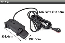 ヘッドライトセンサー フォルクスワーゲン ジェッタ 1KAXX 2006年～2010年 AP-HLSEN-GLF5-6_画像3