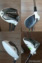 テーラメイド　RBZ　1w 3w 5w 3本　ロケットボールズ　カーボンシャフト　フレックスS　ゴルフクラブ　右利き_画像2