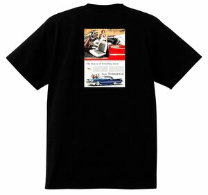 アドバタイジング ダッジ 1866 黒 Ｔシャツ 1959 1958 カスタム ロイヤル ランサー アメ車 ロカビリー モパー