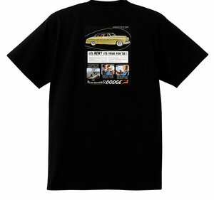 アドバタイジング ダッジ 1893 黒 Ｔシャツ 1954 1953 1952 ロイヤル コロネット アメ車 ロカビリー モパー アドバタイズメント