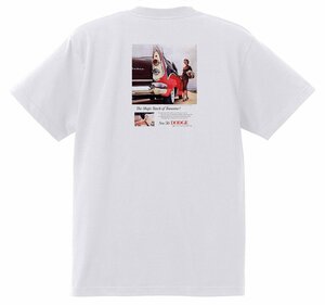 アドバタイジング ダッジ 1889 白 Ｔシャツ 1956 1955 カスタム ロイヤル ランサー アメ車 ロカビリー モパー アドバタイズメント