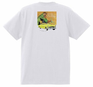 アドバタイジング ダッジ 1894 白 Ｔシャツ 1954 1953 1952 ロイヤル コロネット アメ車 ロカビリー モパー アドバタイズメント