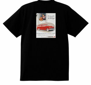 アドバタイジング ダッジ 1892 黒 Ｔシャツ 1954 1953 1952 ロイヤル コロネット アメ車 ロカビリー モパー アドバタイズメント