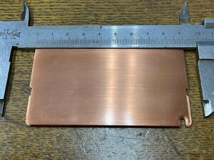 ラスト4枚 3mm厚!!! 銅板 赤胴 材料 銅材 プレート 90x48mm 彫金 リング バングル バックルなどに彫金 金工