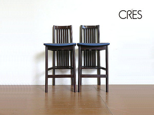 CRES/クレス カウンターチェア 2脚セット　椅子/イス/ダイニングチェア/バーチェア/パブリック　飲食店