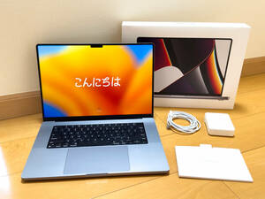 〓美品〓Apple MacBook Pro 2021/16インチ/スペグレ/M1 Max/64GB/2TB/USキーボード/AppleCare+