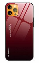 おまけ付き ガーネット iphone15 ケース グラデーション 耐衝撃 カバー ガラス アイフォン 15 スマホ Garnet Red 赤_画像2