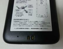 ◆美品スマートフォン本体◆NTTドコモ（F-04F）ブラック ビジネススマートフォン_画像4