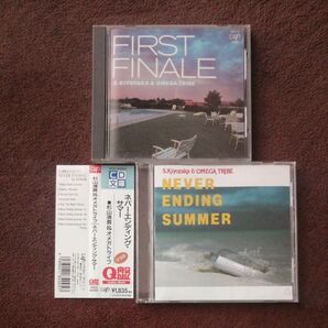 杉山清貴 オメガトライブ FIRST FINALE NEVER ENDING SUMMER セット