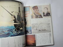 ◇人物探訪”日本の歴史14《農商の偉人:庶民の生活を救った農民の先達》 ◇送料170円,日本史,基礎知識,収集趣味_画像8