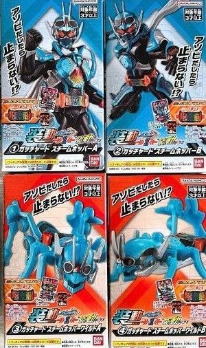 装動 仮面ライダーガッチャード スチームホッパー ＆ ワイルド