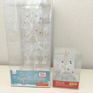 DAISO ダイソー ガラスツリー ミニツリー クリスマス オーナメント クリア クリスマスツリー もみの木 可愛い おしゃれ