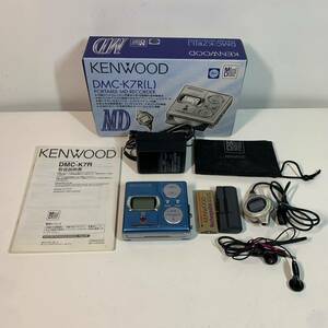 KENWOOD ポータブルMDレコーダー DMC-K7R