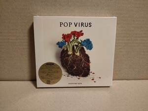 新品未開封! 星野源 CDアルバム「POP VIRUS (Blu-ray+特製ブックレット付初回限定盤A)」