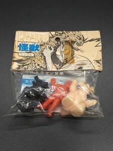 未開封　昭和レトロ　丸越　ウルトラマン　消しゴム　ケシゴム　駄菓子屋　当時物　